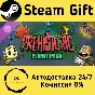 🚀 Oxygen Not Included: The Prehistoric Planet Pack 🤖
