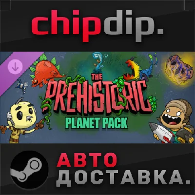 Oxygen Not Included: The Prehistoric Planet Pack DLC