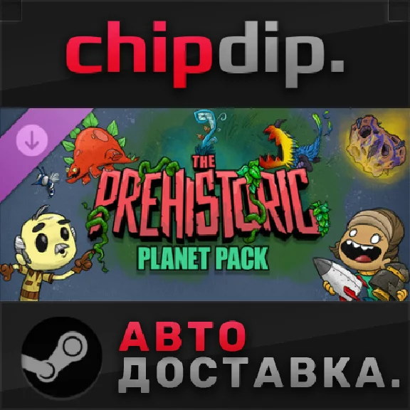 Oxygen Not Included: The Prehistoric Planet Pack DLC