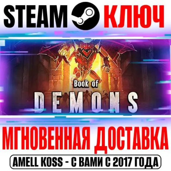 Book of Demons Steam Key Global +Bonus