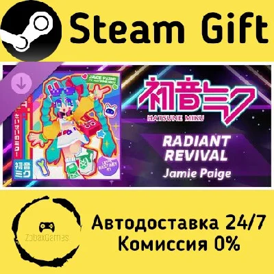 Rift of the NecroDancer: Hatsune Miku - "Radiant Reviva