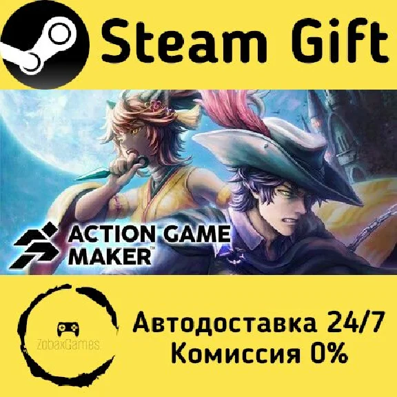 🚀 ACTION GAME MAKER 🤖 Steam Gift RU + other ⚡ AUTO