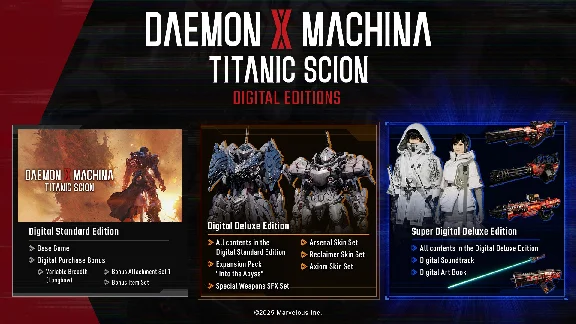 🟢🔥DAEMON X MACHINA: TITANIC SCION DELUXE XBOX KEY