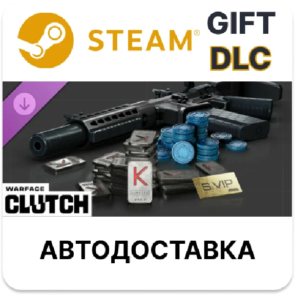 Warface Clutch — Recruit Pack Engineer Steam DLC РУ