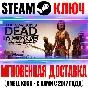 The Walking Dead: Michonne A Telltale Miniseries Steam