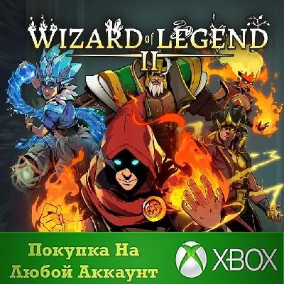 Wizard of Legend 2 XBOX На Любой аккаунт