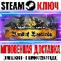 Kingdom Come: Deliverance Band of Bastards Steam Ключ