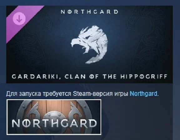 Northgard - Gardariki, Clan of the Hippogriff DLC STEAM