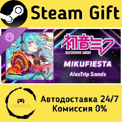 Rift of the NecroDancer: Hatsune Miku - "MikuFiesta"