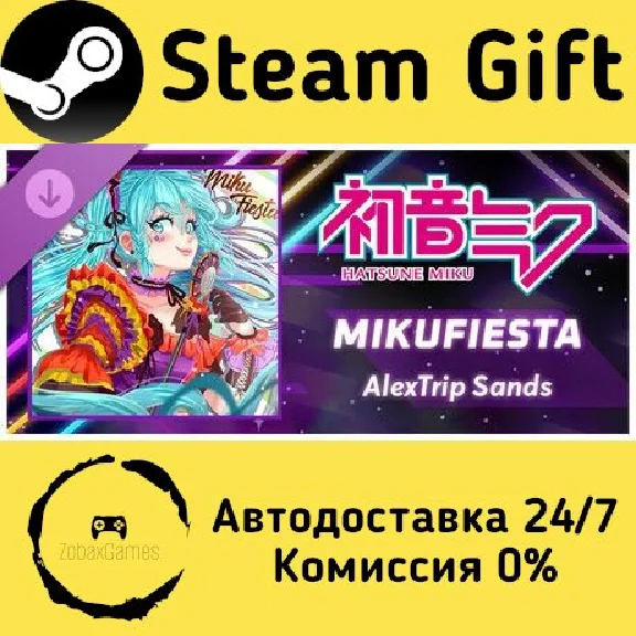 Rift of the NecroDancer: Hatsune Miku - "MikuFiesta"