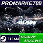 ✅ Stellar Blade Complete Edition PC Steam Account +MAIL