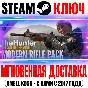 theHunter: Call of the Wild Modern Rifle Pack Key DLC