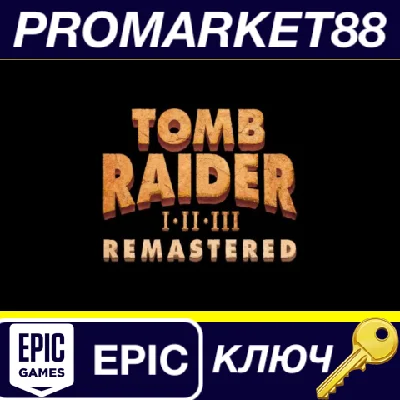 ⭐ Tomb Raider I-III Remastered Starring Lara Croft EU P