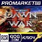 ⭐ Warhammer 40,000: Dawn of War Anniversary Edition PC 