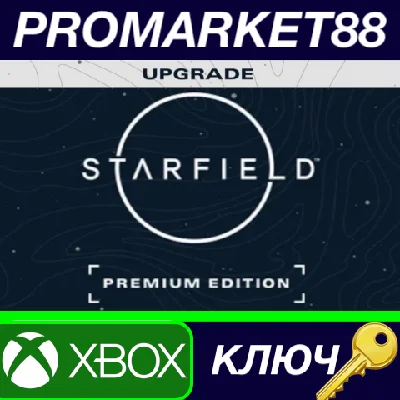 ⭐ Starfield - Premium Edition Upgrade DLC Xbox Series X