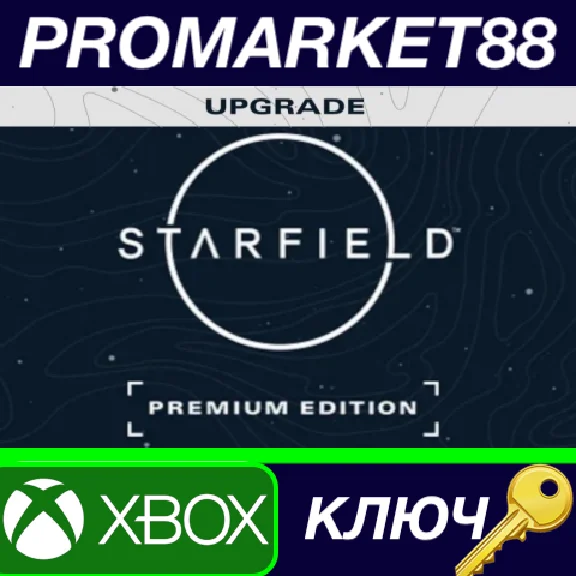 ⭐ Starfield - Premium Edition Upgrade DLC Xbox Series X
