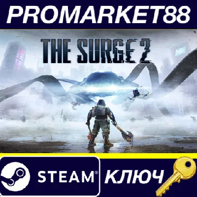 ⭐ The Surge 2 Premium Edition EU PC Steam Key 🔑EUROPE