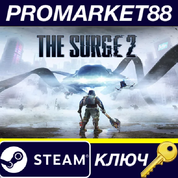 ⭐ The Surge 2 Premium Edition EU PC Steam Key 🔑EUROPE