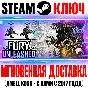 Fury Unleashed Steam Key Global +Bonus