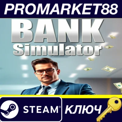 ⭐ Bank Simulator PC Steam Key 🔑 GLOBAL (NO TR)
