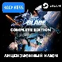 РФ+МИР STELLAR BLADE / COMPLETE EDITION (+6 DLC)