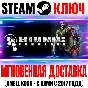Bionic Commando Steam Key Global +Bonus