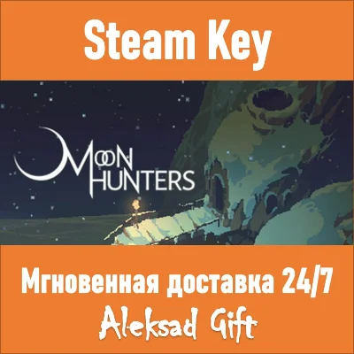 Moon Hunters (Steam) ✅ REGION FREE/GLOBAL + Bonus 🎁