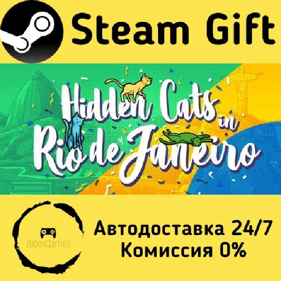 🚀 Hidden Cats in Rio de Janeiro 🤖 Steam Gift AUTO