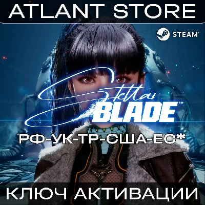 Stellar Blade™ - Steam Key - RU+UA+TR+US+EU*