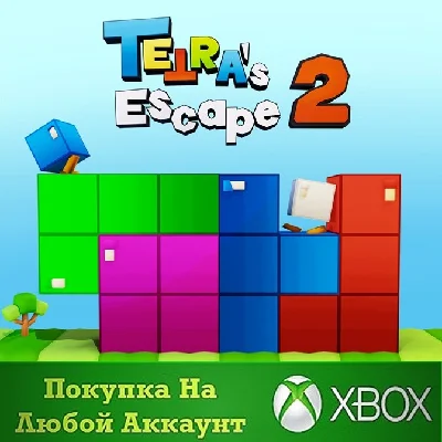 TETRA´s Escape 2 XBOX На Любой аккаунт