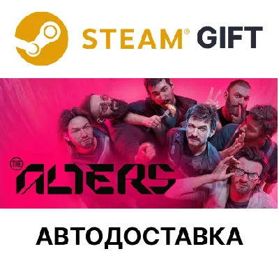 The Alters Steam РУ КЗ УКР ТР РБ СНГ автодоставка 🌐