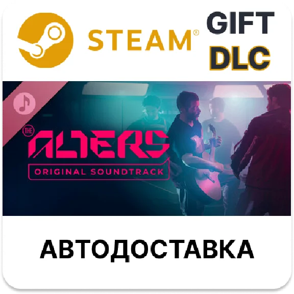 The Alters Original Soundtrack Steam DLC РУ КЗ и др