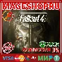 🟢🔥FALLOUT 4🌍XBOX ONE/X|S КЛЮЧ🎮✅