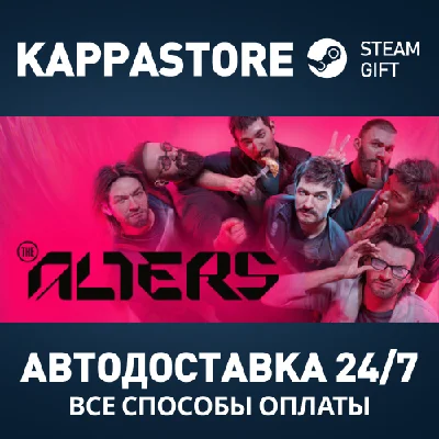 The Alters Steam АВТОДОСТАВКА RU/BY/KZ/UA