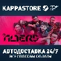 The Alters Steam АВТОДОСТАВКА RU/BY/KZ/UA