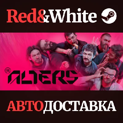 The Alters * STEAM RU*KZ*UA*СНГ🔥АВТОДОСТАВКА