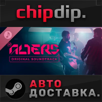 The Alters: Original Soundtrack DLC STEAM RU/UA/KZ/СНГ