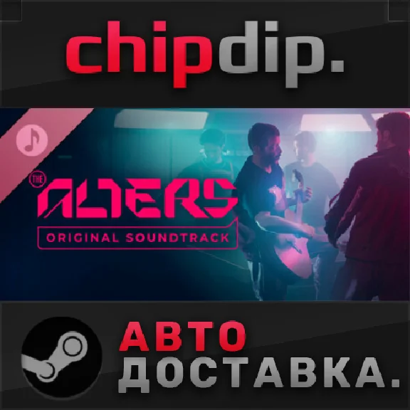 The Alters: Original Soundtrack DLC STEAM RU/UA/KZ/СНГ