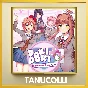 ☀️ Doki Doki Literature Club Plus (PS4/PS5/RU) Rent 7 d