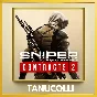 ☀️ Sniper Ghost Warrior Contracts (PS/PS4/PS5/RU) Rent
