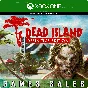 ✅❤️DEAD ISLAND DEFINITIVE EDITION❤️XBOX ONE|XS🔑КЛЮЧ✅