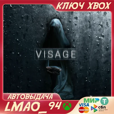 Visage XBOX ONE|SERIES XS|PC KEY