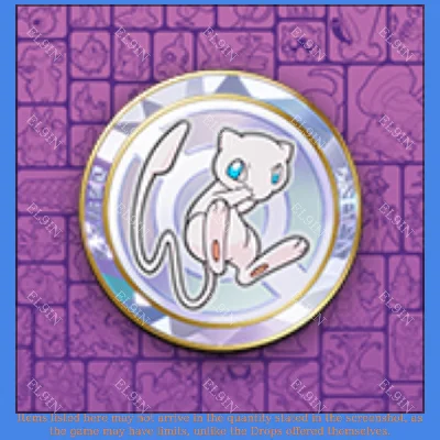🏆Pokémon UNITE💥Twitch Drops✅1 items + 🎁