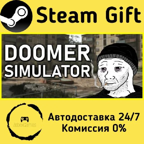 🚀 DOOMER SIMULATOR 🤖 Steam Gift RU + other ⚡ AUTO