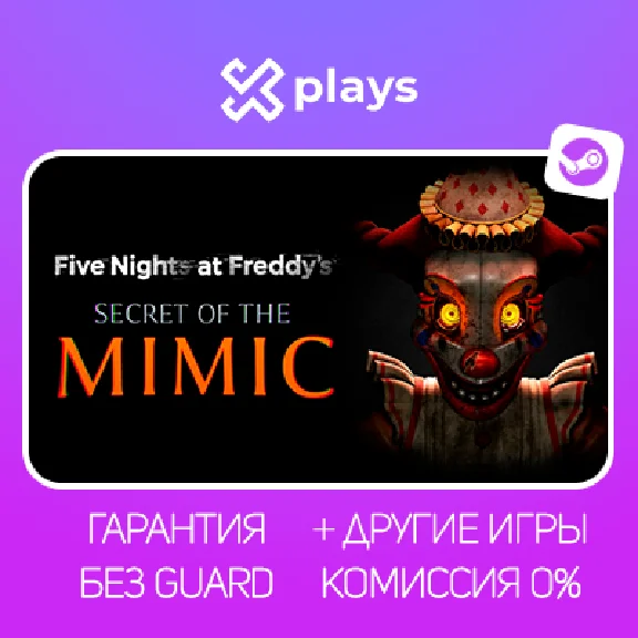 🔥 FNAF SECRET OF THE MIMIC + ALL FNAF PARTS | STEAM