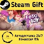 🚀 Foto Boy: Flashstar 🤖 Steam Gift RU + other ⚡ AUTO