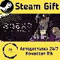🚀 SAEKO: Giantess Dating Sim 🤖 Steam Gift AUTO