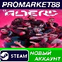 ✅ The Alters Steam АККАУНТ НОВЫЙ +ПОЧТА🟢