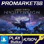 ⭐ ELDEN RING NIGHTREIGN EU PS5 Key 🔑 EUROPE