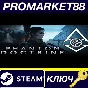 ⭐ Phantom Doctrine EU Steam Key 🔑 EUROPE
